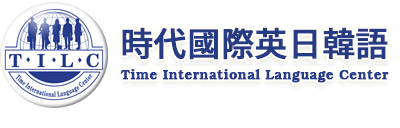 時代台北TOEFL Logo